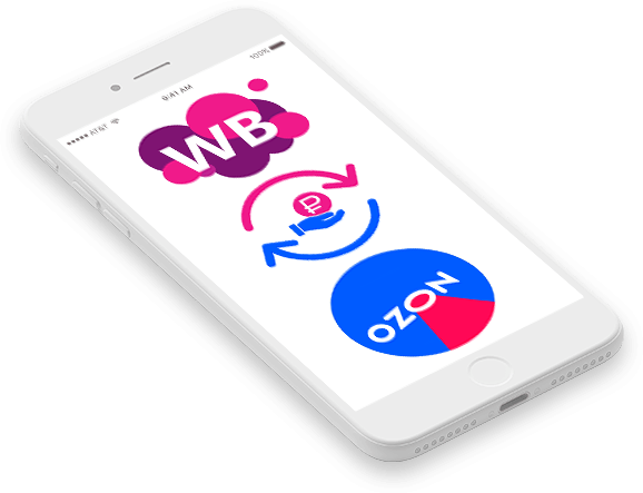 slider image